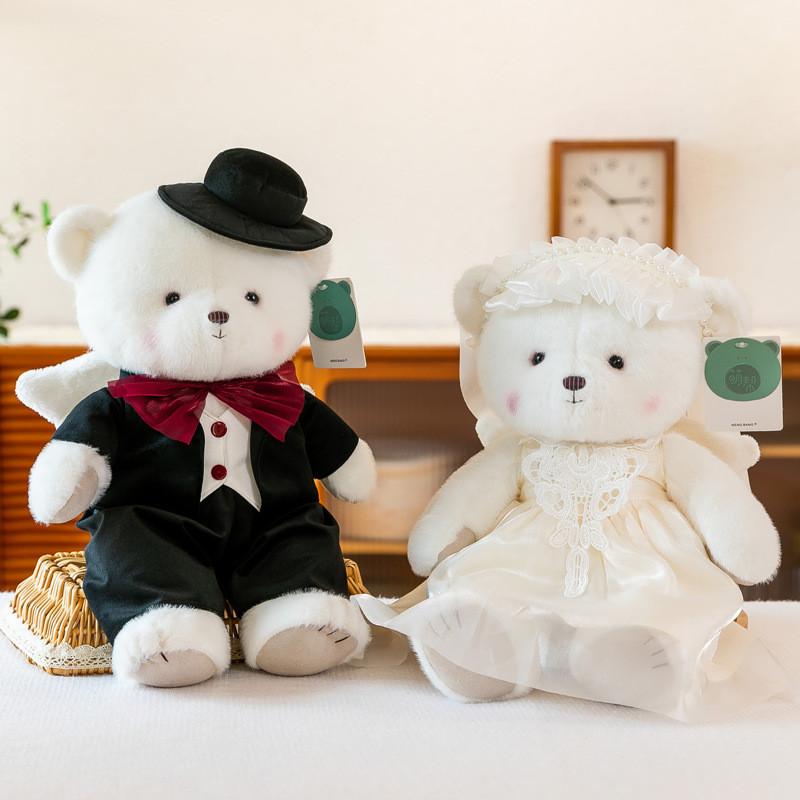 Gift Valentines Day For Brides Wedding Angel Bear Plush Doll Wedding Decoration