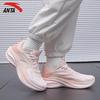 ANTA Leaf 5 Women's Thick-Soled Running Shoes