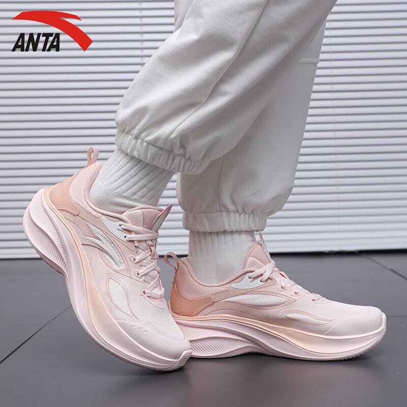 ANTA Leaf 5 Women's Thick-Soled Running Shoes