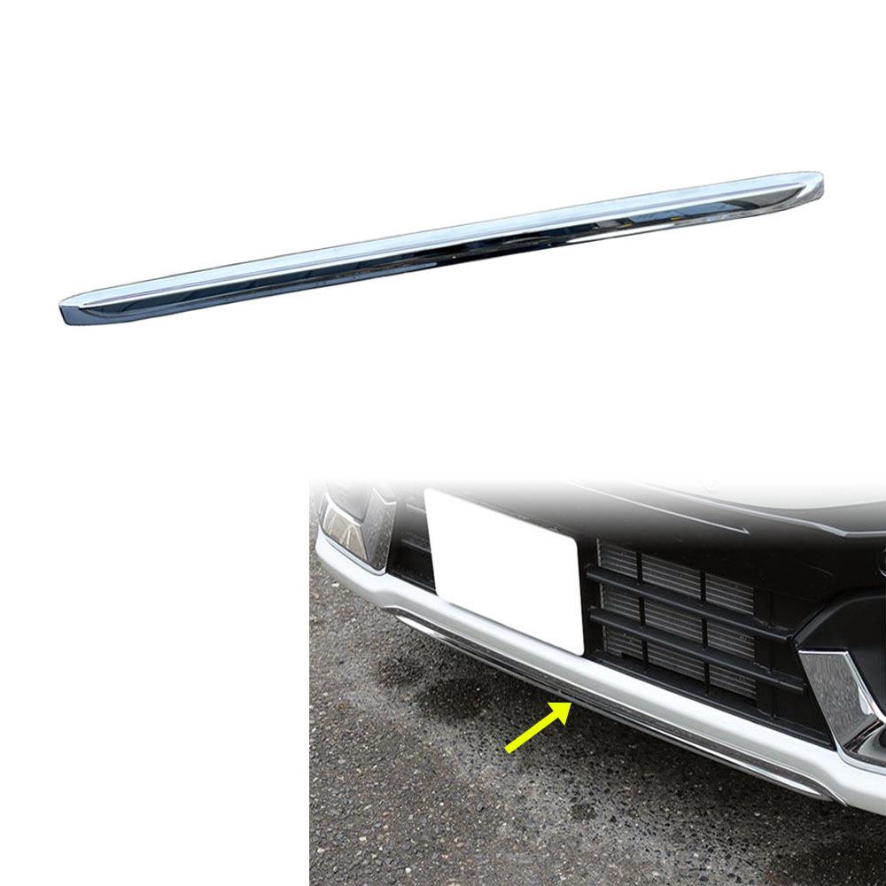 Suzuki Spacia Custom 23-24: Headlight Eyebrow, Fog Light Eyebrow, Front Hood Trim