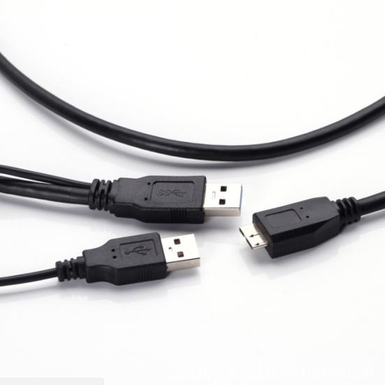 USB 3.0 A auf Micro B Adapterkabel USB 2.0 Stromversorgungskabel für Festplatten-SSD