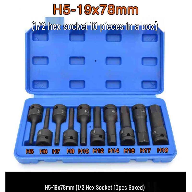 Lingxi 1/2-inch Electric & Air Impact Wrench 10-Piece Set