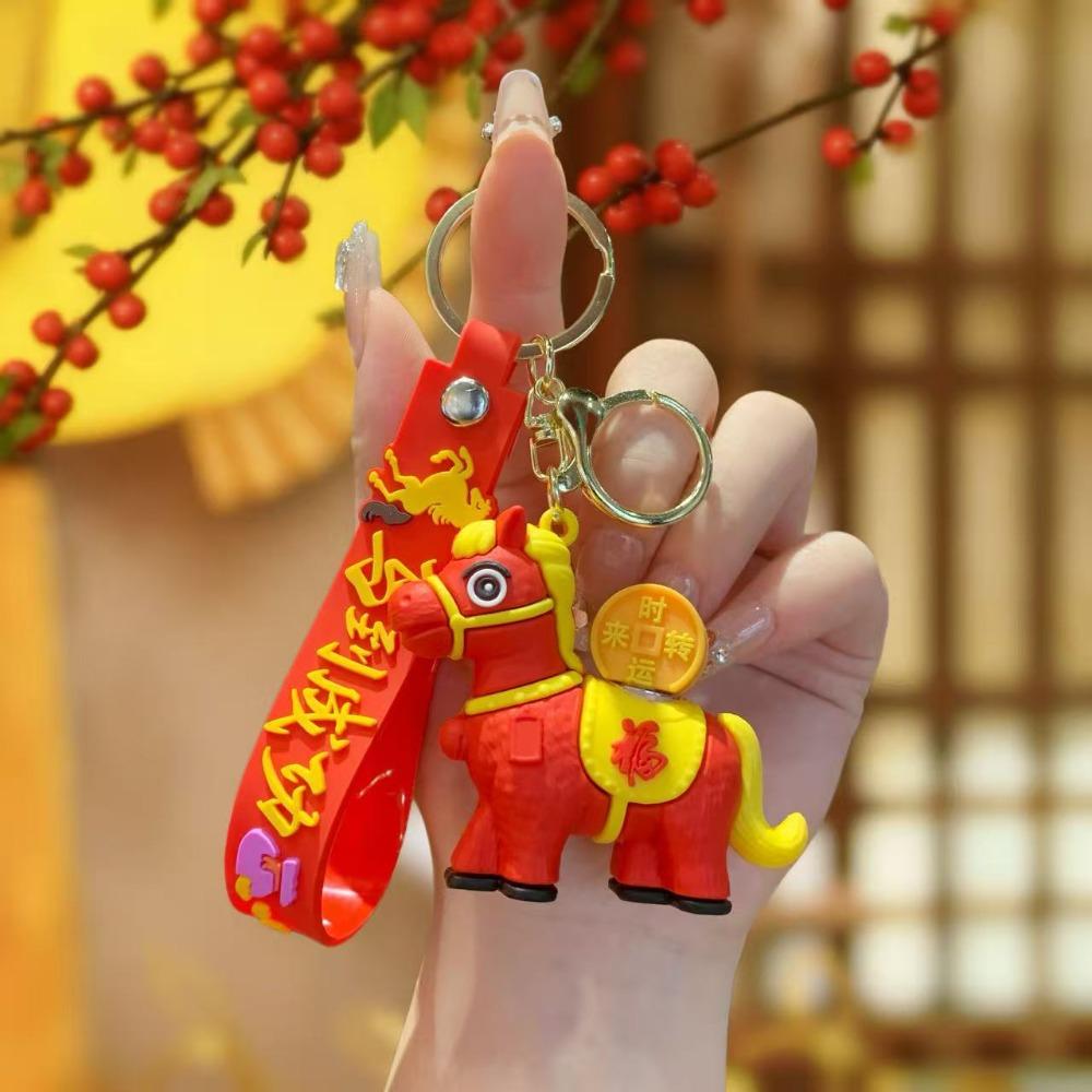 

Мультяшная подвеска в виде лошади, вращающаяся кукла-пони, подарок на китайский Новый год, зодиакальный пони, подвеска на сумку, маленький подарок Style 10