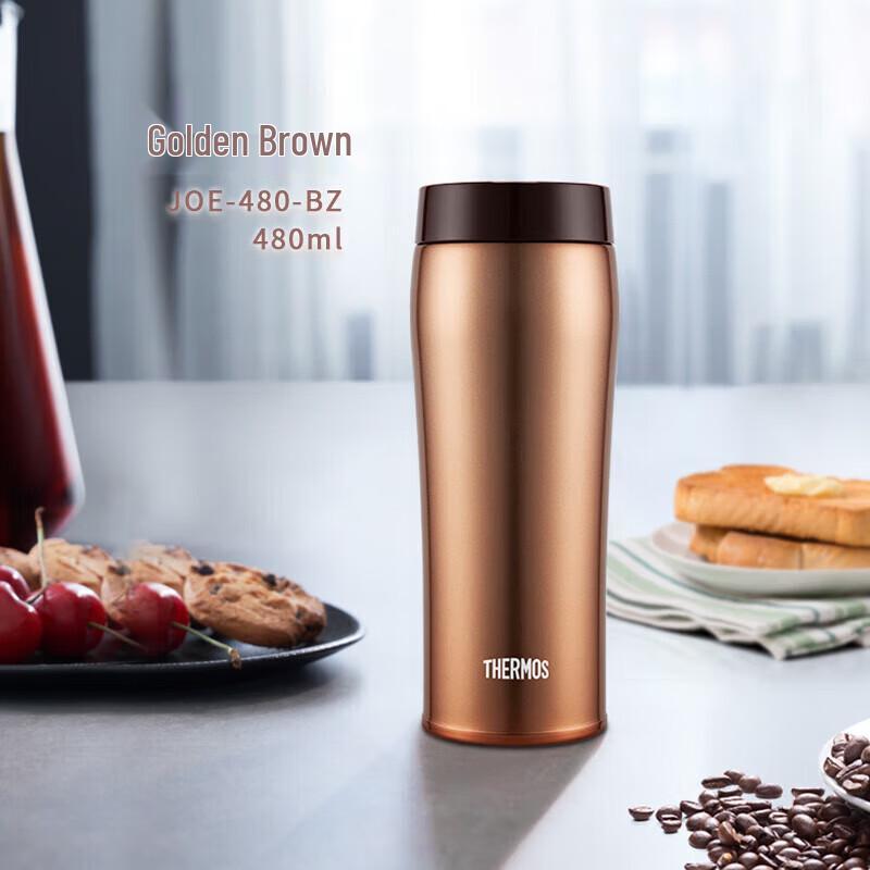 Thermos 480ml Stainless Steel Vacuum Flask