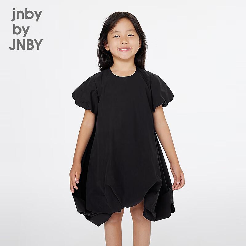 JNBY Girls' Summer Casual A-Line T-shirt Dress