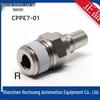 Genuine PISCO Nickel-Plated Connector CPPE7-01/M5 Lightweight Tubing Fitting