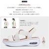 Easy To Walk Elastic Thick Sports Air Cross Office Beautiful Stylish [Maxome] Women's Sandals, In, Band, Sole, Sandals, Cushion, Belt, Summer,