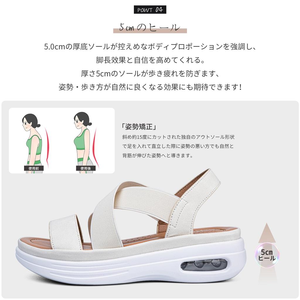 Easy To Walk Elastic Thick Sports Air Cross Office Beautiful Stylish [Maxome] Women's Sandals, In, Band, Sole, Sandals, Cushion, Belt, Summer,