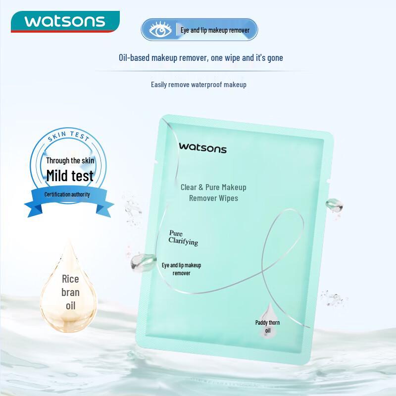 Watsons Portable Makeup Remover Wipes Combo Pack