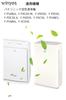 WINYES Replacement Filters for Dust Collection Filter and Deodorizing and Air Purifiers F-ZXCP50 F-ZXGD50 Filter, F-PXE50, F-PXD50, F-PXG50, F-VXD50
