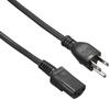 MUSIC WORKS Music Works Amplifier Power Cord ULAC13A