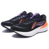 Li-Ning Yueying Element 2 'Black Purple Orange' Men's ARHS021-3