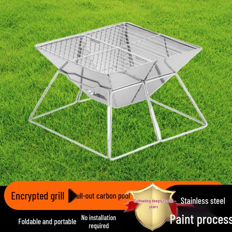 Beifu Outdoor Portable Stainless Steel Foldable BBQ Grill and Wood Stove