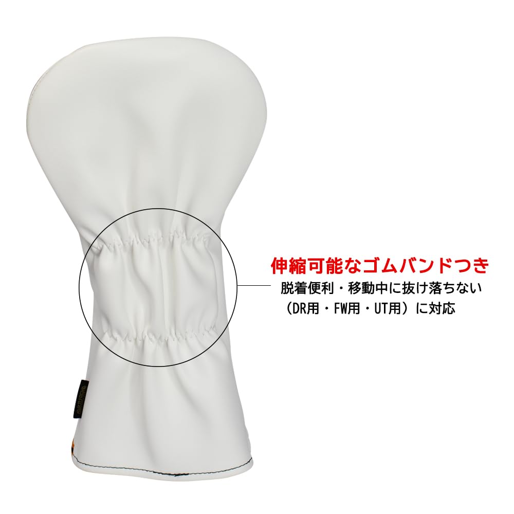 Hokushin Trading Yomiuri Giants Cat Hand Head Cover for FW OHC0055