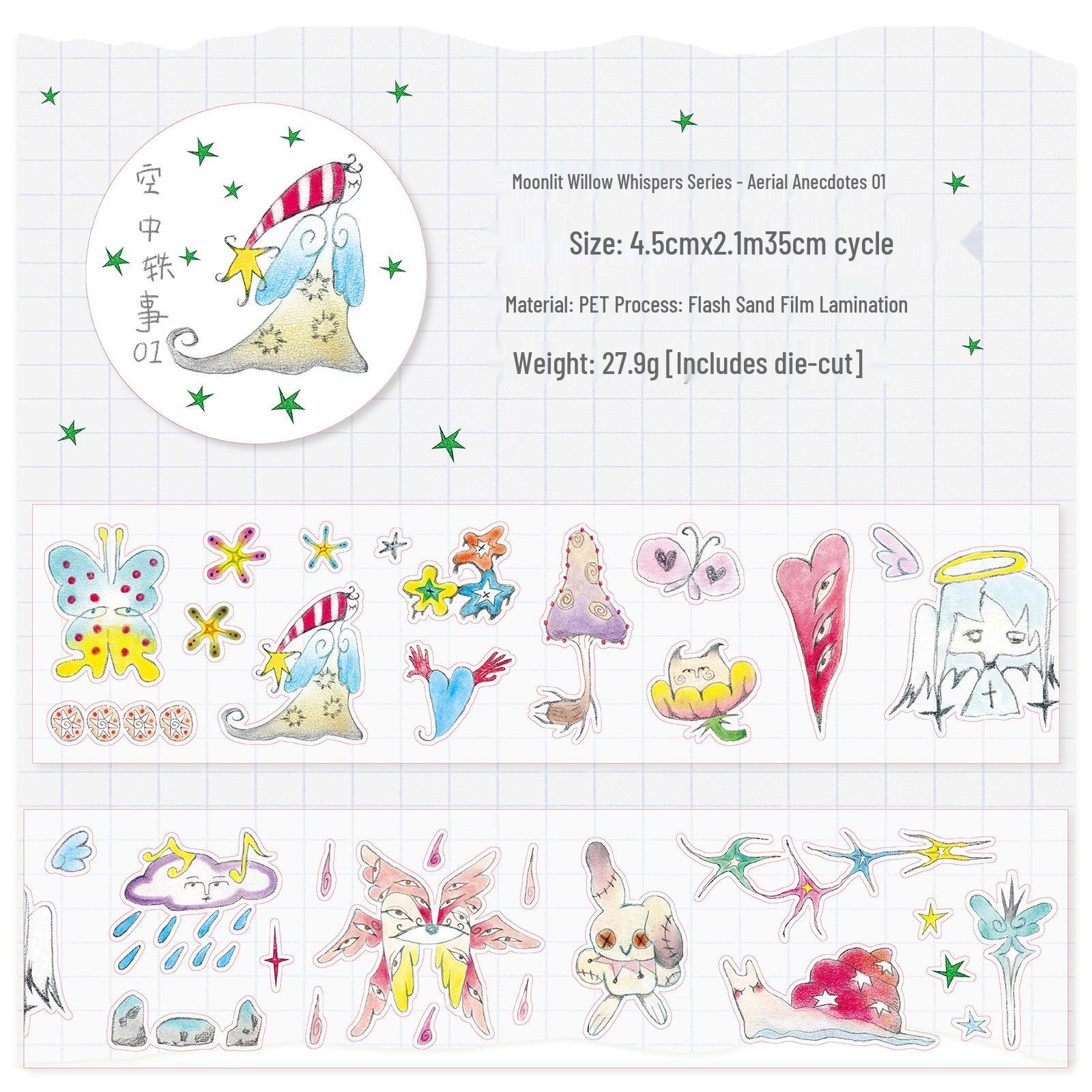 AGUGU Moonlit Whispers Die-cut PET Sticker Roll - Cute Graffiti Elements