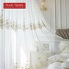 1PC Nuan Series French Style Gold Thread Embroidered Sheer Curtain Romantic Style Luxury Tulle for Living Room Bedroom Balcony Window Home Decor