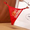 Sexy Plaid Perspective Thong Women's Hot Hollowed-out Embroidered Love Diamond Jewelry Beautiful Buttocks Low Waist Thin Belt Seduction Panties