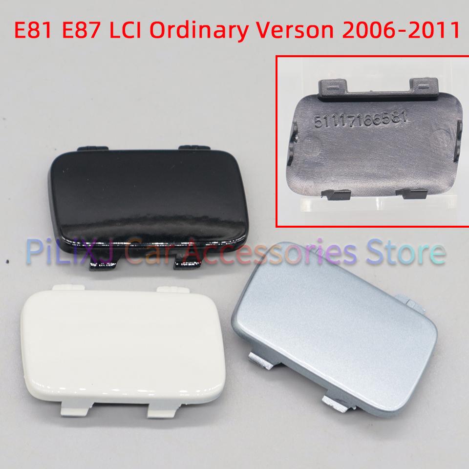 Car Accessories For BMW 1 E81 E82 E87 E88 M-Bumper 2006-2013 Front Bumper Tow Hook Eye Cover Cap High Quality Spray Paint