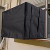 Cover For AC Unit Outside Central HVAC Insulated Screen Dust-proof Waterproof AC Cover For Home Outdoor Patio Basement Garage RV