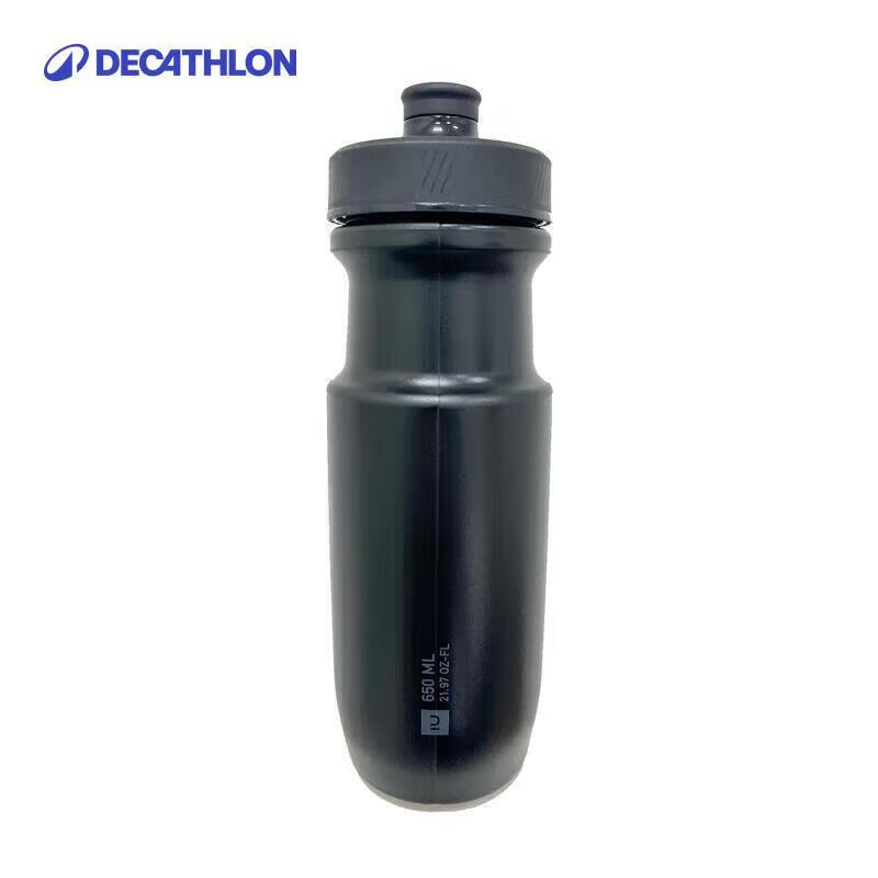 Decathlon Cycling Water Bottle 650ml One Size