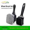 Car Wheel & Rim Cleaning Brush - Stain Removal Tool with Bristles