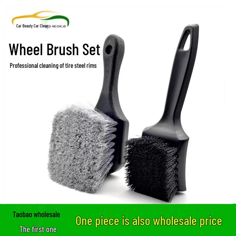 Car Wheel & Rim Cleaning Brush - Stain Removal Tool with Bristles Hard Bristle Tire Brush