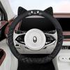 New Style Car Steering Wheel Cover with Good Hand Feel, Anti-Slip, Universal for All Seasons, Steering Wheel Protective Cover