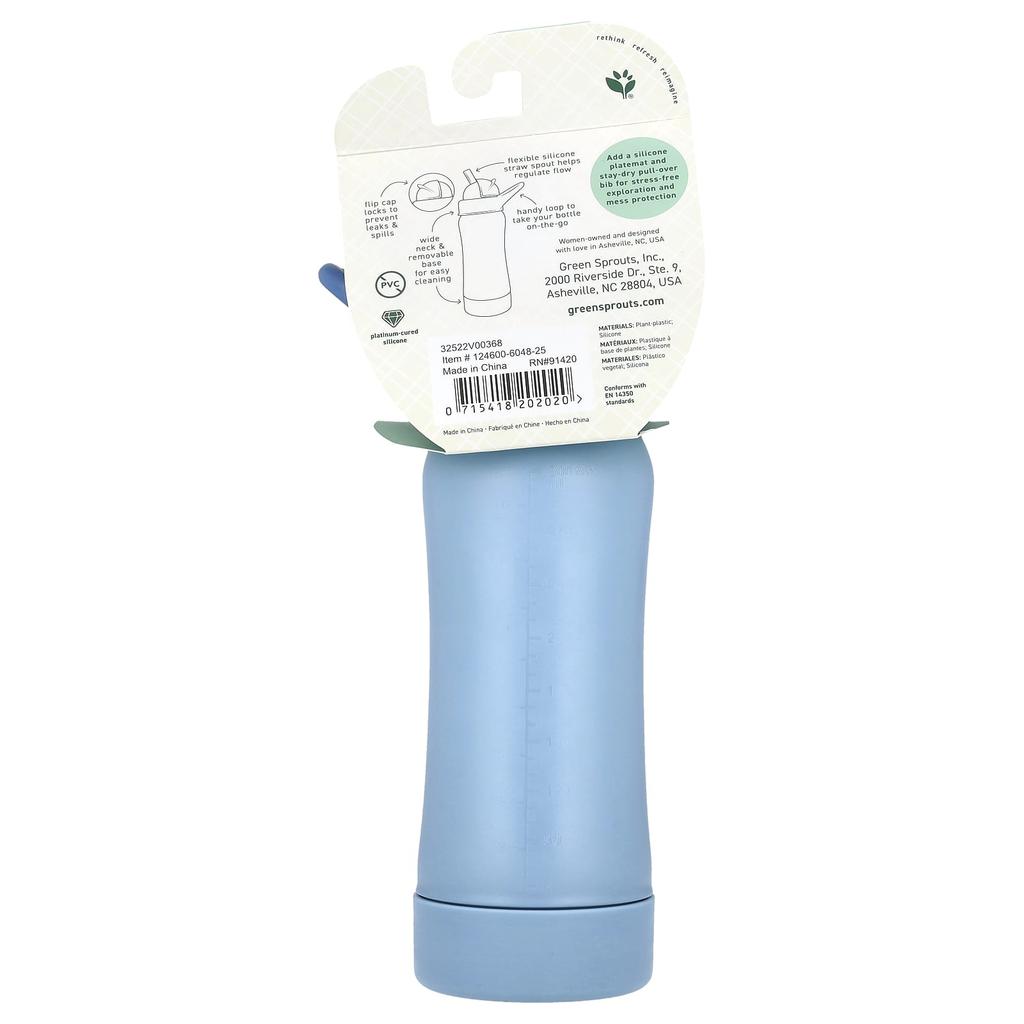 Green Sprouts, Sprout Ware®, Straw Bottle, 9+ Months, Blueberry, 10 oz (295 ml)