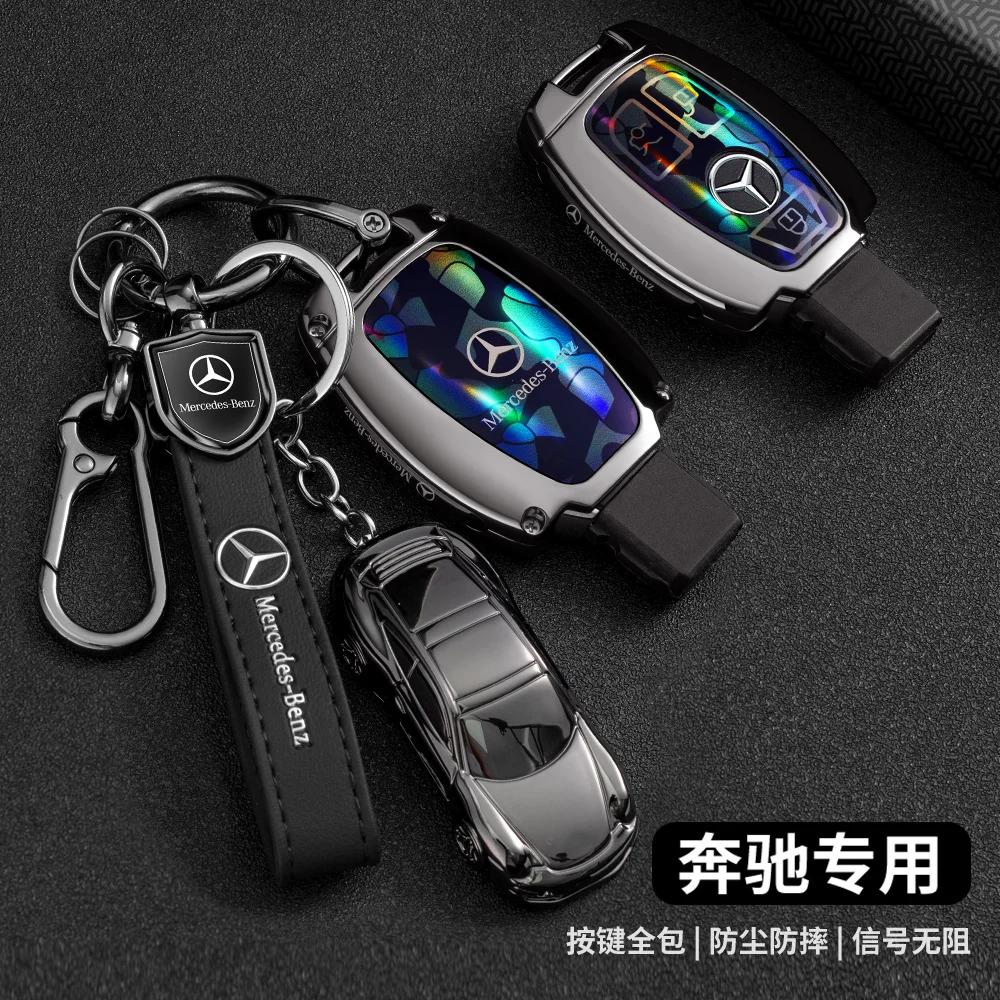 TGM3   Car Key Case Cover Key Bag Accessories For Mercedes Benz A B C S Class AMG GLA CLA GLC W176 W221 W204 W205 Shell Fob Keychain