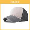 Cotton Block Color Wash Plain Baseball Cap Sun Protection Hat For Men Women And