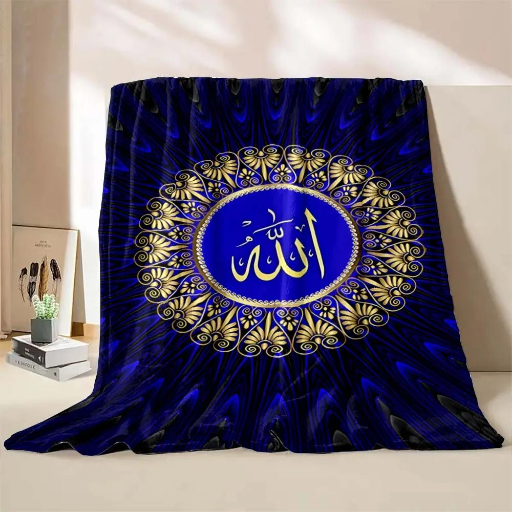 New Arrive! Islam Muslim Prayer Calligraphy Blanket Warm Soft and Comfortable Home Travel Blanket Sofa Bedding Cover Blankets