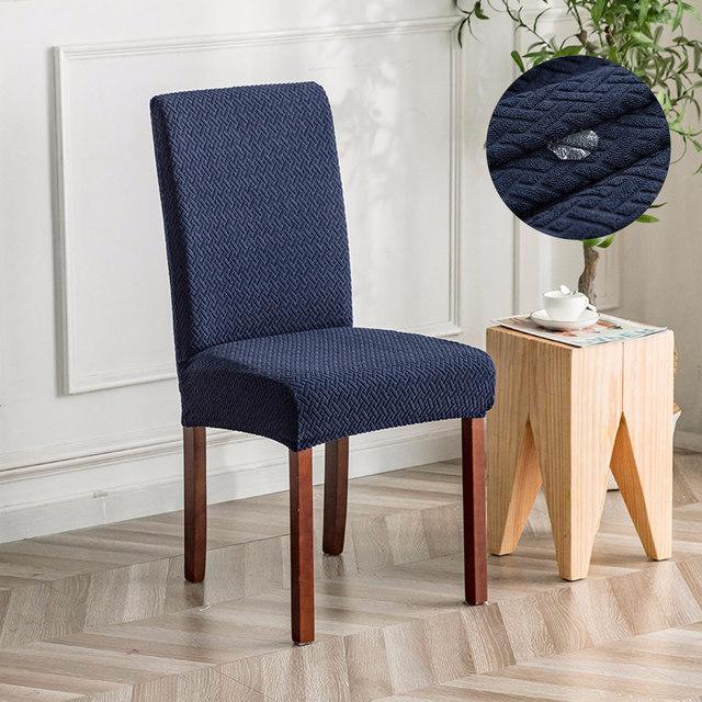 T -Shaped Water Resist Jacquard Chair Cover For Dining Room Hotel Banquet Home Use Decor Spandex Elasticity Stool Chair Seat Cover