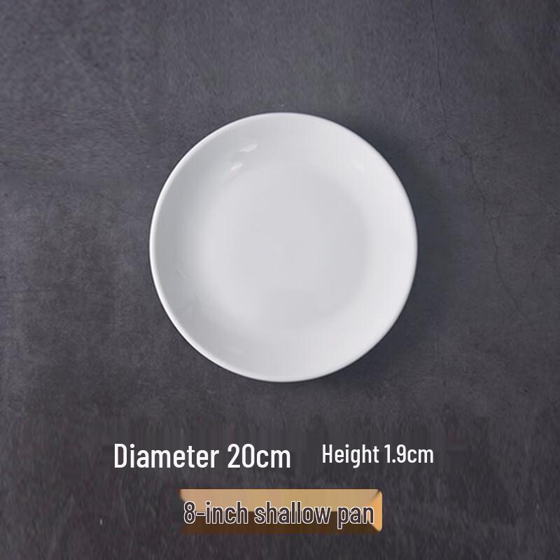 Pure White Ceramic Round Western Dinner Plate