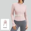 Juyitang Women's Slim Fit Long Yoga Jacket - Nude High Collar Fitness Top