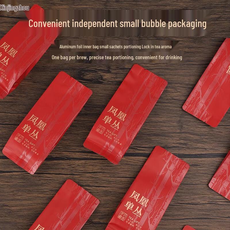 Phoenix Ya Shi Xiang Dan Cong Oolong Tea