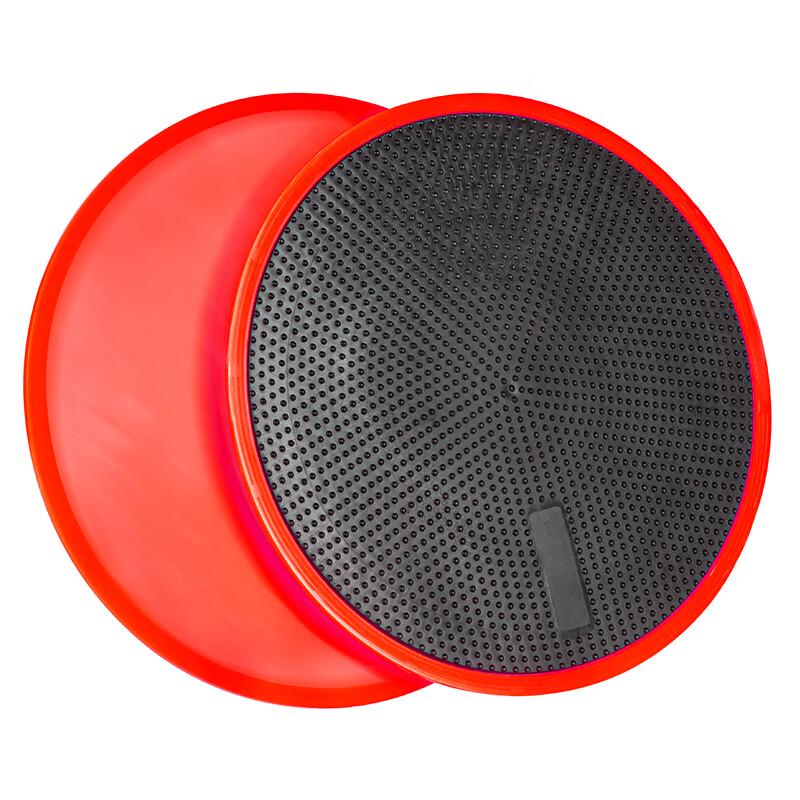 Core Strength Fitness Slider Discs