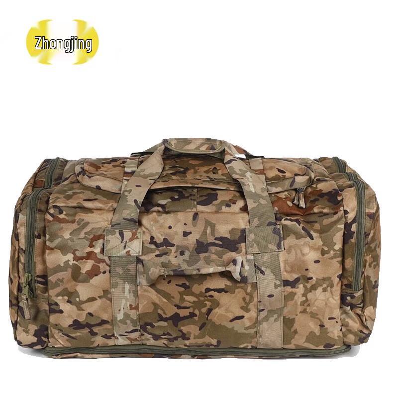 Zhongjing Ink Cloud Pattern Carrying Tote Bag