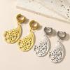 LIKGREAT Boucles d'oreilles Musulmanes Allah Forme d'ailes Boucle d'oreille Islamique Musulman Ayatul Kursi Arabe Acier Inoxydable Bijoux Cadeau pour Femmes