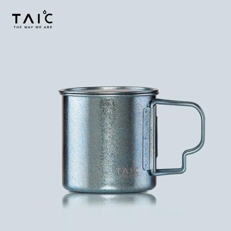 TAIC Hand-Hammered Pure Titanium Mug with Handle and Lid