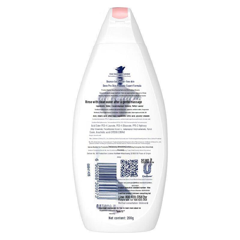 DOVE Body Wash
