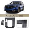 For Subaru Forester 2025 ABS Carbon Fiber Forged Carbon Style LHD Car Gear Shift Panel Sticker Gear Shift Knob Cover Accessories