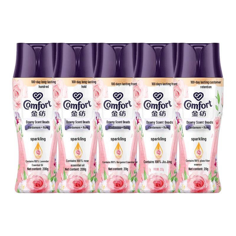 Jinfang Long-lasting Scent Booster Beads, Cardamom & Rum (5x200g)