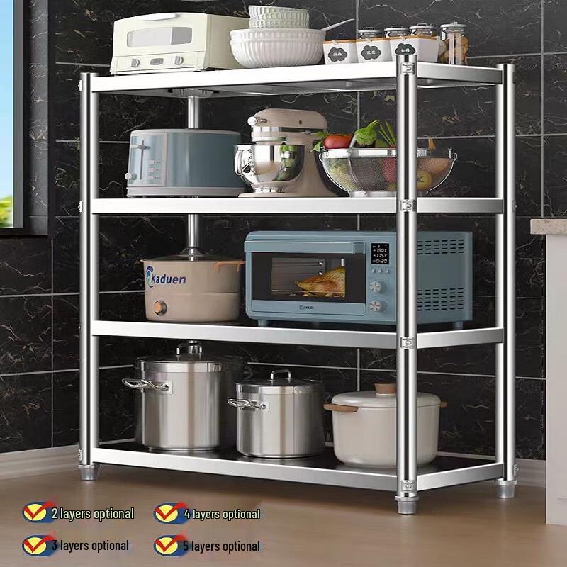Miflame Stainless Steel 5-Tier Storage Shelf