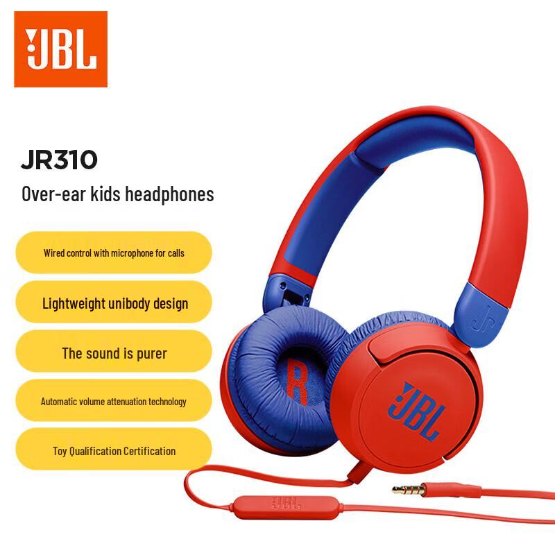 JBL JR310 Kids Wired Headphones with Mic