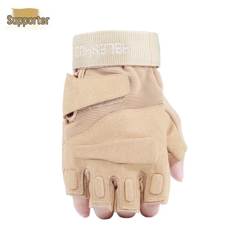 Supporter Blackhawk Half-Finger Tactical Gloves