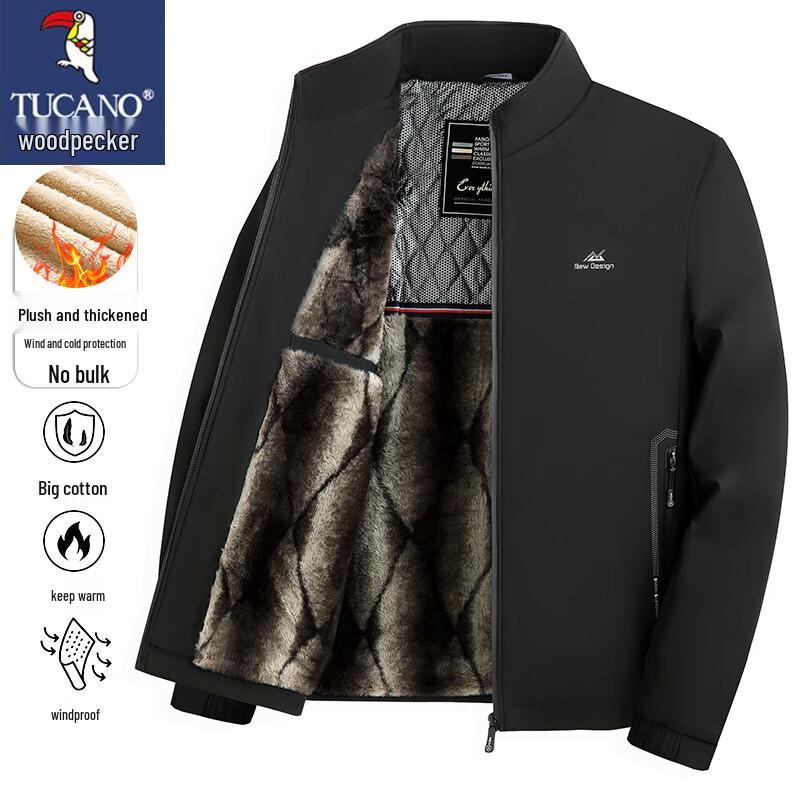 

Tucano Men s Plush Lined Stand Collar Jacket 3XL