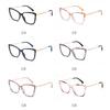 Tea Leopard Frame Cat Eye Prescription Glasses For The Nearsighted Blue Light Blocking Women Myopes Lunettes 0 -0.5 -0.75 To -6