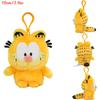 GARFIELD Peluche Famiglia Portachiavi Carino Anime Gatto Garfield Odie Animali di Peluche Divertenti Bambola Peluche Ciondoli Regali Bambino
