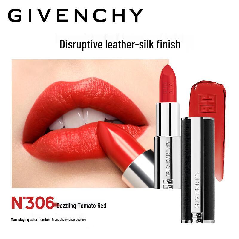 Givenchy Le Rouge Lipstick