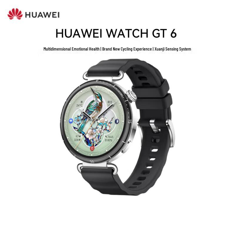 

HUAWEI WATCH GT 6 Smartwatch (CN version)